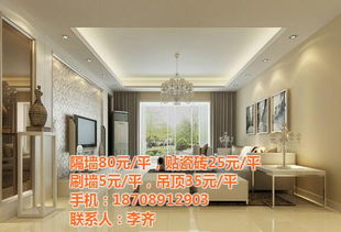 海口專業(yè)辦公室隔墻與室內(nèi)外裝飾設計施工解決方案 美尚佳在線咨詢服務