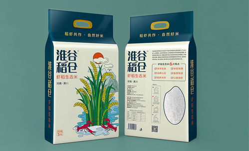蝦稻共生，米香天成 論蝦稻大米品牌的包裝設(shè)計(jì)與全案策劃