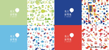 工業(yè)設(shè)計(jì)到品牌體驗(yàn) 構(gòu)建市場(chǎng)成功的產(chǎn)品設(shè)計(jì)全鏈路