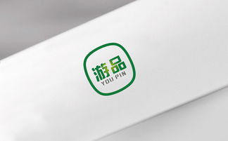 游品品牌建設(shè) 設(shè)計(jì)引領(lǐng)，策劃驅(qū)動(dòng)的多維系統(tǒng)構(gòu)建
