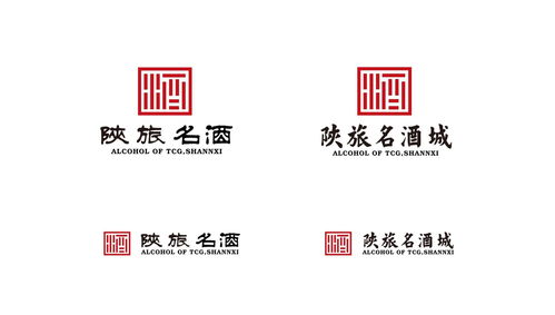 品牌設(shè)計(jì)案例丨陜旅名酒城，古都新勢(shì)力品牌策劃